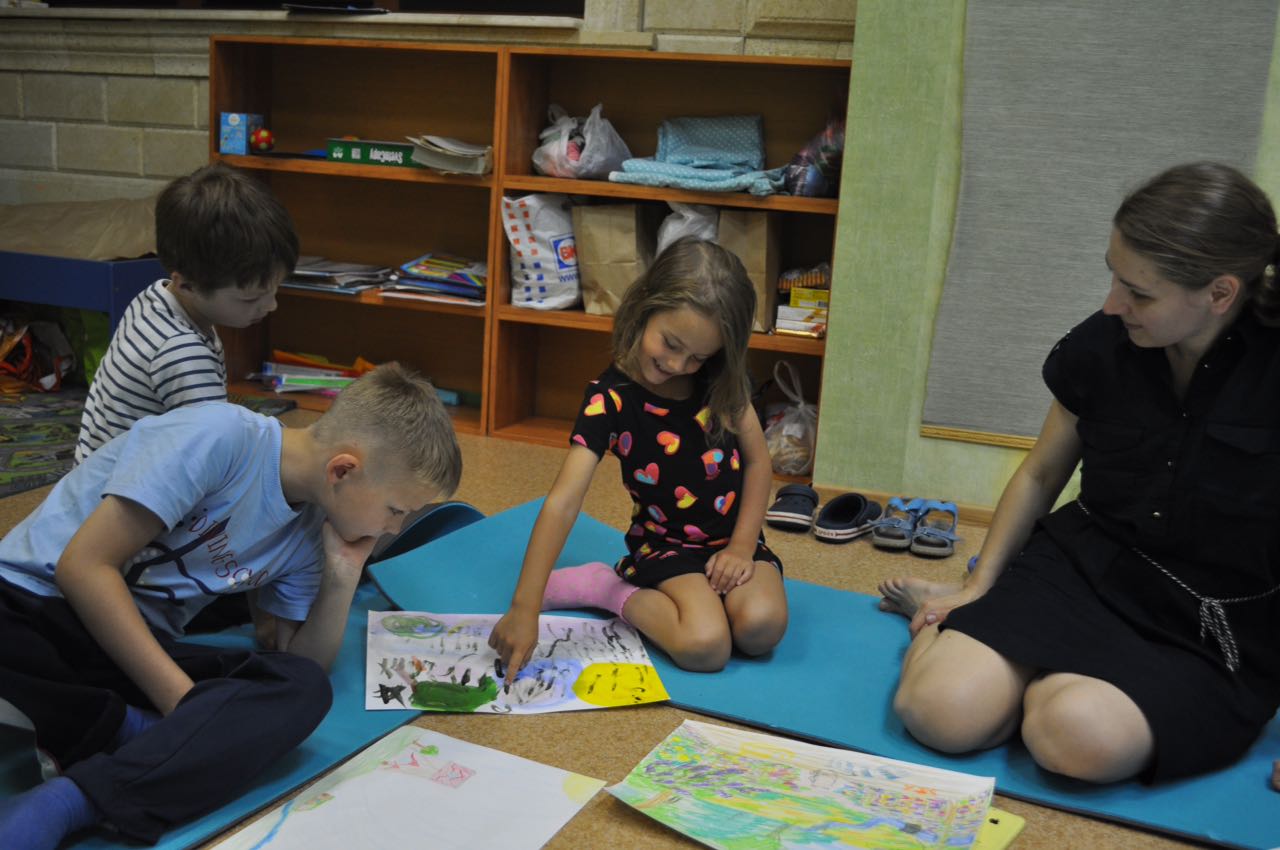 Фото события